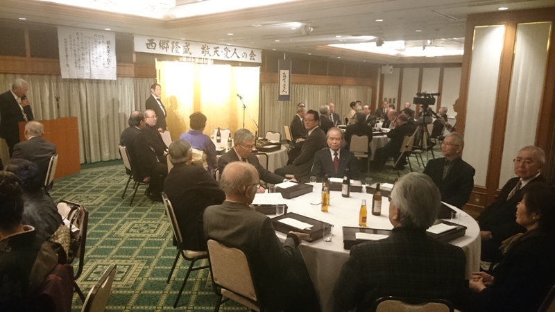 平成30年度 新年会